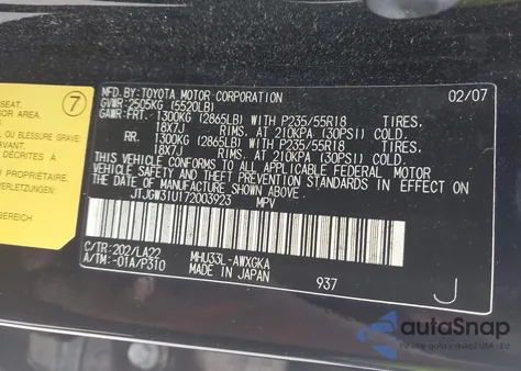 2007 Lexus Rx 400H из США, поврежденный, VIN JTJGW31U172003923